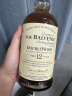 百富（BALVENIE）12年 双桶 单一麦芽威士忌 700ml 进口洋酒(礼盒装) 晒单实拍图