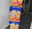 咪咪虾条蟹味粒正宗马来西亚风味膨化食品休闲小吃年货节零食 蟹味粒 20g*20包 实拍图
