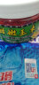 民间艺人 影系列纳米鱼漂套装装高灵敏加粗醒目鲫鱼鲤鱼野钓浮漂ZE01 实拍图