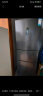 海信（Hisense）三开门冰箱小型 家用电冰箱 无霜冰箱一级能效 252升双变频 小户型 BCD-252WYK1DPUJ三温精储 实拍图