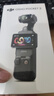 大疆 DJI Osmo Pocket 3 一英寸口袋云台相机 OP灵眸手持数码相机 旅游摄影摄像 直播vlog拍摄 长续航套装 官方标配 实拍图