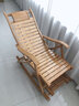 阳光半岛竹子摇椅成人躺椅折叠椅老人阳台午休椅藤椅凉椅逍遥椅懒人摇摇椅 按摩捶 实拍图