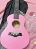 维卡斯（WEIKASI）尤克里里初学者23寸乌克丽丽单板ukulele女生桃花心木入门乐器 23英寸樱花粉+全套配件 实拍图