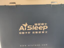 睡眠博士（AiSleep）深蓝凝萃磁护枕 悬浮枕凝胶枕颈椎枕头枕芯 晒单实拍图
