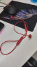 海威特【好评2万+】i30运动蓝牙耳机无线挂脖式入耳式游戏超长续航耳麦适用于华为苹果安卓手机通用 红色 实拍图