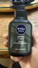 妮维雅（NIVEA）男士洗面奶保湿收缩毛孔深黑DEEP控油细致毛孔洁面双支套装 实拍图