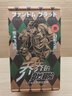 正版【自选】jojo5 乔乔的奇妙冒险第五部、第四部、第三部、第二部、第一部 ，乔乔小说：The book乙一+流浪犬伊奇，JOJO的奇妙冒险漫画套装全集全套47册 中文版 乔乔的奇妙冒险第一部5册幻 实拍图