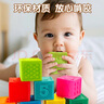 迪漫奇婴儿玩具软胶积木可啃咬6-12个月早教叠叠乐儿童抓握训练8件套 实拍图