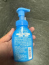 珊珂洗面奶男女适用蚕丝洁面乳 滋润保湿温和 洁面泡沫慕斯150ml 实拍图