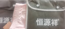 恒源祥秋裤女士薄款棉打底裤线裤单件弹力大码内穿保暖裤秋 【修身棉莱卡】彩棉粉 2XL 180 实拍图