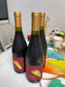伊桐（yitong）智利一级酒庄智利原瓶进口红酒整箱优选赤霞珠干红葡萄酒脚印婚宴 750ml*6整箱装 智利一级酒庄 实拍图