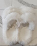 她享毛毛拖鞋女秋冬季保暖居家用百搭毛绒棉拖鞋女 TY222 实拍图