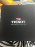 TISSOT瑞士手表男速驰系列石英男表计时运动休闲表送男友送老公送礼推荐 T116.617.11.037.00 白盘钢带 实拍图