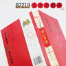平如美棠：我俩的故事（长销九年的爱情小红书，荣获多项图书奖，姚晨、何炅推荐，朱赢椿设计，毛边书） 实拍图