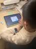 科大讯飞人工智能学习机T90lite/T30pro 小学初中高中通用大屏护眼AI精准学学生平板13.3寸【孙俪代言】 讯飞学习机T30Lite【512G】 实拍图