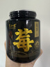 半山农 嫩芽莓茶30g 富含硒土家张家界永定黄铜霉茶 芽尖藤茶 年货礼品 实拍图