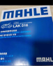 马勒（MAHLE）带炭PM2.5空调滤芯空调滤清器空调格LAK1281(适用于起亚KX3/IX25) 实拍图