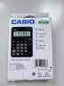 卡西欧（CASIO）MX-12B 商务计算器 小型机 黑色经典款 实拍图