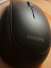 飞利浦（PHILIPS）SPT6627无线蓝牙键盘鼠标套装 双模可充电键鼠 剪刀脚结构 防溅洒 笔记本电脑通用 黑色 晒单实拍图