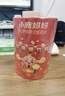 小鹿妈妈牙线棒单支便携独立包装超细牙线棒牙线盒中秋猜灯谜家庭装牙签 实拍图