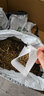 维诺亚茶叶梗去甲醛除味茶梗包去味吸异味新房家用新车痋茶骨根散装直发 10斤茶梗【四十个分装袋】 实拍图