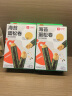 良品铺子 裙带菜160g香辣海白菜海木耳海鲜辣味休闲零食小吃即食下饭 实拍图