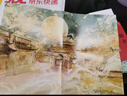 长风渡（全套共4册）墨书白著 白敬亭 宋轶主演影视原著 原名 嫁纨绔 继山河枕后权谋代表作 柳玉茹VS顾九思 愿我如长风，渡君行万里 实拍图