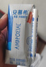 伊利安慕希希腊早餐酸奶原味205g*12盒牛奶  礼盒装 实拍图