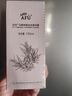 阿芙（AFU）极光光感玫瑰纯露爽肤水补水保湿焕亮湿敷护肤品圣诞节送礼物 425ml 实拍图