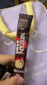 雀巢（Nestle）咖啡粉1+2特浓速溶三合一尝鲜装冲调饮品7条91g线条小狗同款 实拍图