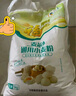  福临门 中高筋粉 麦芯通用小麦粉 10斤*5包 实拍图