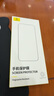 倍思 适用苹果15ProMax钢化膜iPhone15ProMax手机膜超瓷晶防尘防摔抗指纹超薄全覆盖无尘仓 高清2片装 实拍图