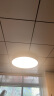 ARROW箭牌照明 吸顶灯led卧室灯客厅灯三防灯卫生间厨房阳台灯中山灯具 黑玉60瓦圆形三色45cm适20平内 实拍图