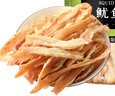 农香森 碳烤鱿鱼条原味500g干货手撕即食网红孕妇小吃解馋海鲜海味熟食 实拍图