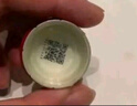 泸州老窖 国窖1573 浓香型 白酒 52度500ml*2双瓶装五码(扫盖有奖) 实拍图