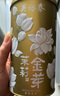 吴裕泰茶叶茉莉花茶特种高香全芽 茉莉贡毫+茉莉金芽 共180g组合 实拍图