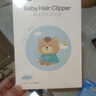 易简（yijan）婴儿童理发器静音防水电推剪婴儿剃头器宝宝剪发器宝宝电推子 实拍图