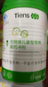 天狮（TIENS）【带防伪码】天狮牌儿童型营养高钙冲剂 天狮儿童型营养高钙冲剂 实拍图