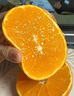 菓灵稥爱媛38号果冻橙新鲜橙子水果当季整箱四川甜柑橘高端水果 净重4.5斤家庭装60mm-80mm 产地直发 实拍图