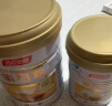 汤臣倍健蛋白粉600g礼盒增强免疫力 含乳清蛋白粉儿童青少年中老年营养品 实拍图