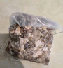 草原宏宝内蒙古半熟羊杂净重3.6斤 加热即食 煲汤炖煮生鲜火锅食材 实拍图
