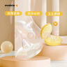 美德乐（Medela）乳头保护罩 哺乳期喂奶防咬乳头贴 超薄乳盾中号(2只装) 实拍图