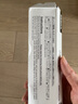 斑马牌（ZEBRA） 日本斑马MA85不断芯自动铅笔儿童小学生考试用0.5绘图素描按动式多色自动铅笔 格子紫 实拍图