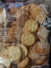 焙芝友 小奇福饼干雪花酥用小圆饼干 自制牛轧糖材料办公室怀旧休闲零食 小奇福饼干牛奶味250g250g 实拍图