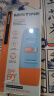 Mistine蜜丝婷小黄帽防晒霜【日常通勤】防水汗紫外线40mlSPF50+520礼物 实拍图
