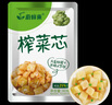 蔚鲜来 真榨菜芯30g*12袋 0脂肪爽脆口减盐榨菜 咸菜下饭菜佐餐 实拍图