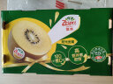 佳沛（zespri）新西兰阳光金奇异果22粒原箱 单果重约146-175g 水果 猕猴桃 实拍图