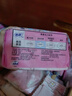 苏菲极薄0.1日用卫生巾230mm30片无感透气姨妈巾京东自营官方旗舰 实拍图