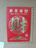 马登（Maden）马丁靴男潮百搭高帮靴子沙漠靴英伦风鞋子工装靴男靴子 沙色 42 (260mm) 实拍图