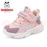 巴布豆（BOBDOG）女童鞋运动鞋秋冬季新款儿童加绒二棉老爹鞋女中大童鞋子 嫩粉/藕荷紫 29 适合脚长17.6cm 实拍图